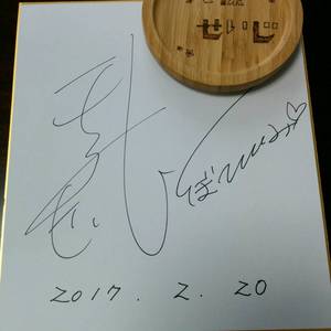 明日はテレビに出演ｗｗｗ